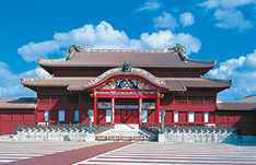 首里城(キシラモン施工)