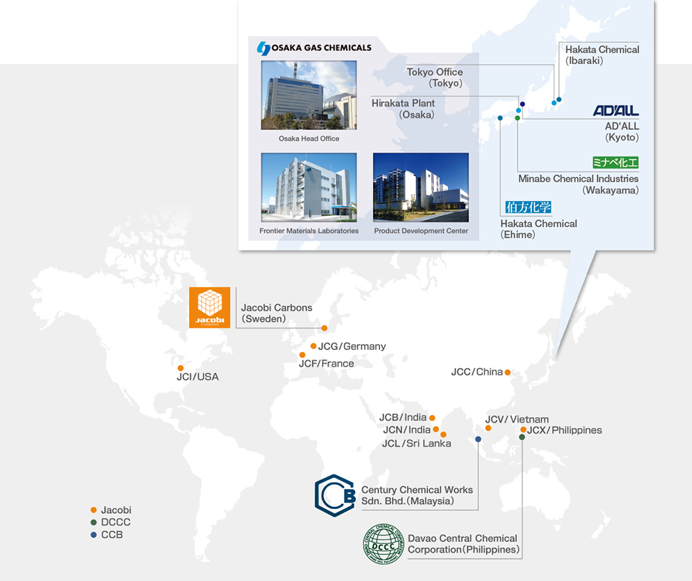 Osaka Gas Chemicals Group Worldwide Network