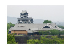 Kumamoto Castle