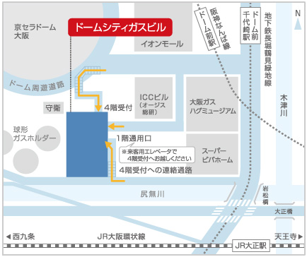 大阪ガスケミカル株式会社 本社　アクセス