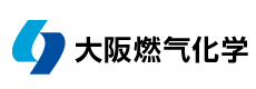 大阪燃气化学株式会社