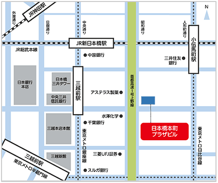 大阪ガスケミカル株式会社 東京事務所 アクセス