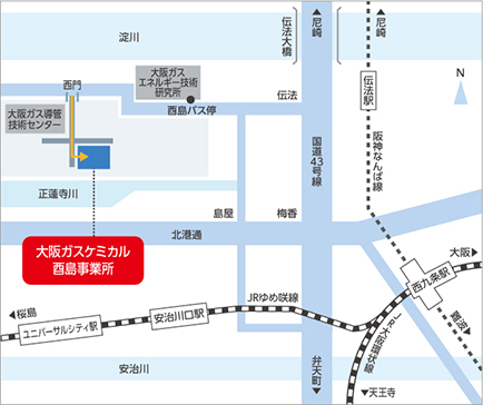 大阪ガスケミカル株式会社 酉島事務所 アクセス1